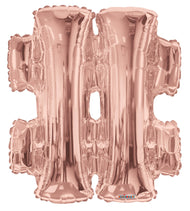 Letters A to Z Rose Gold Foil Balloon - 14" in and 34" in (Choose Size And Letter)